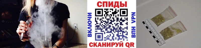 Купить  Ипатово  Бутират буратино 