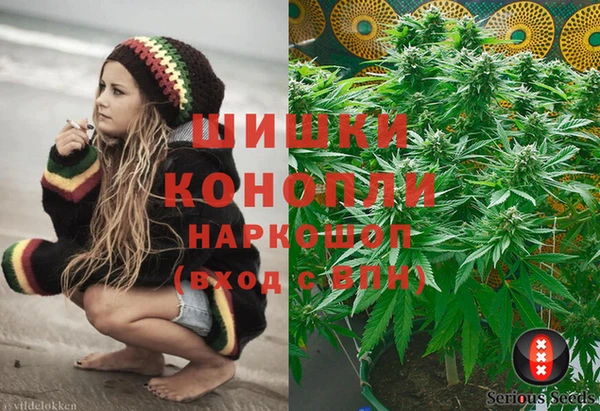 герыч Кулебаки