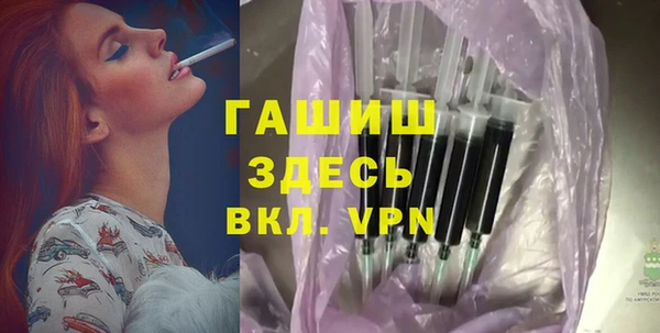 стаф Кукмор
