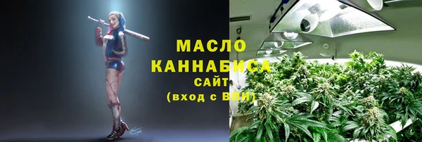стаф Кукмор