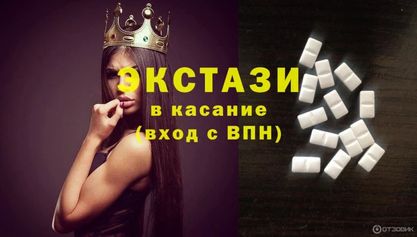 стаф Кукмор