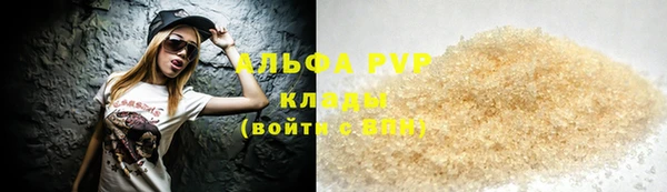 стаф Кукмор