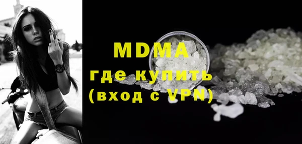 стаф Кукмор