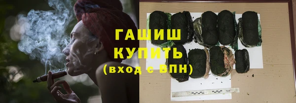 стаф Кукмор