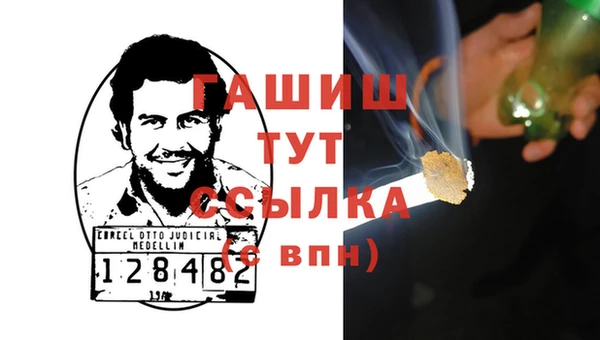 стаф Кукмор