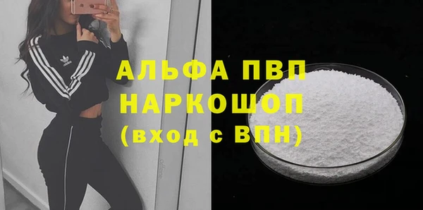 стаф Кукмор