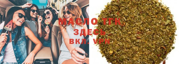 стаф Кукмор