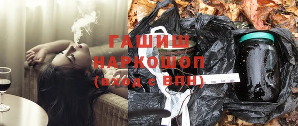 герыч Кулебаки