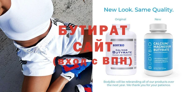 герыч Кулебаки