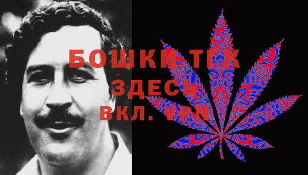 герыч Кулебаки