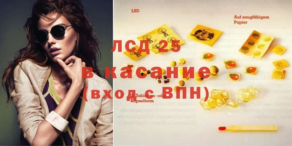 стаф Кукмор