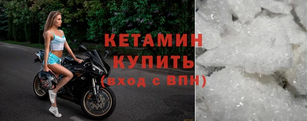 герыч Кулебаки