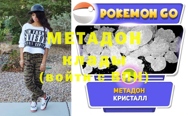герыч Кулебаки