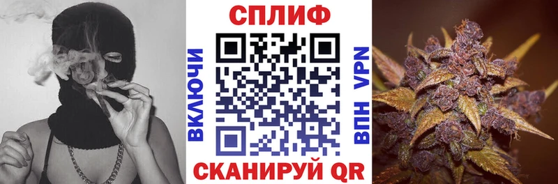 Шишки марихуана семена  Купить закладки  Ипатово 
